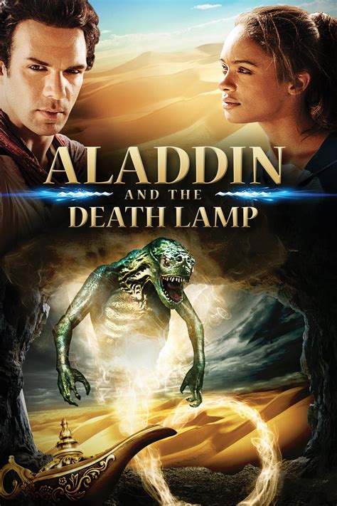 Аладдин и смертельная лампа 2012
